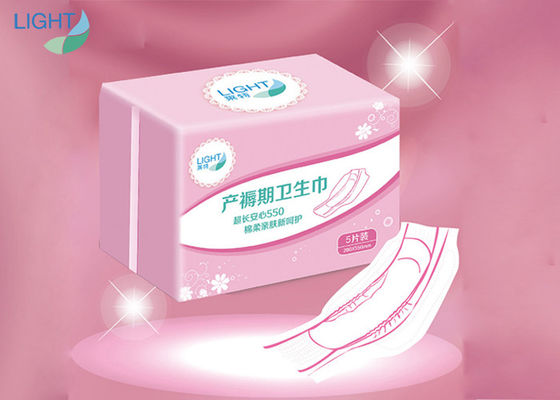 салфетки 8pcs Puerperium устранимые санитарные для женщин менструального периода
