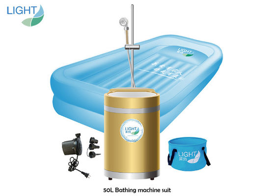 Ванна зарядки аккумулятора 50L медицинская раздувная для прикованных к постели пациентов